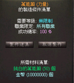 172545v4rpr1zy1rjrzjjc.gif
