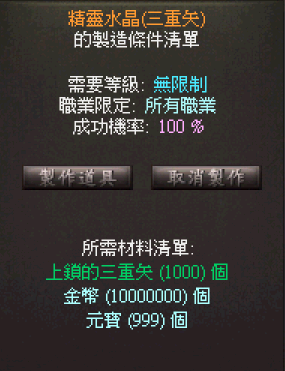 064803neeaei7bq1978lib.png