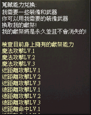 055302eyhwducd2kqn88dn.gif