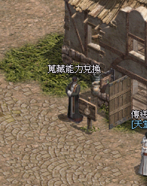 055302s5s7spssskpe5sss.gif