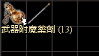 174225ye5dp0gpew8vgeze.gif