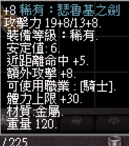 004902bt73qqtzx7nxt1en.png