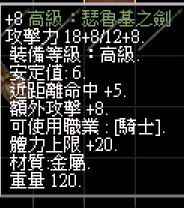 004902t3k7nv7w4hkwu7kk.png