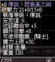 004902c2fv2b00pv420v00.png