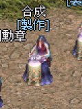 043623rbqezt4ee4spxex6.png