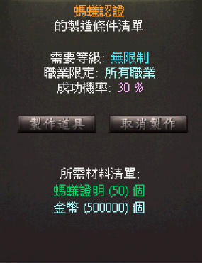 063639x7by7278fogs7nng.png