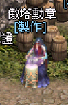 143525uhlklcg6kgx8zxhh.png