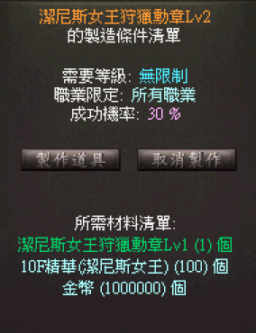143801j40f4zf1403wwwua.png
