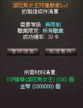 143801o8h8qqz8qowkyq33.png