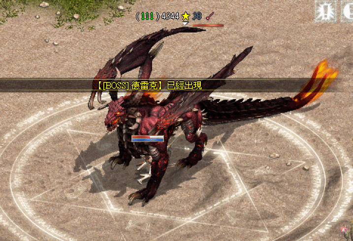 040201ffk3xknkmvrlppmm.gif