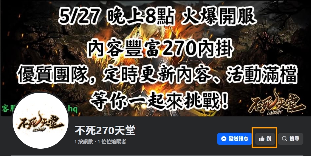1747330829841.jpg