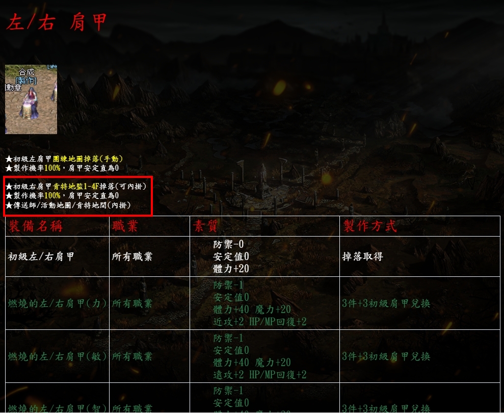 1751194531613.jpg